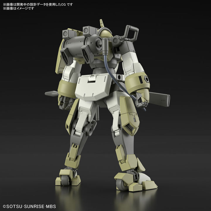 HG デミトレーナー(チュチュ専用機) 1/144スケール