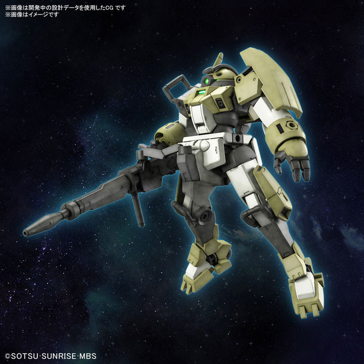 HG デミトレーナー(チュチュ専用機) 1/144スケール