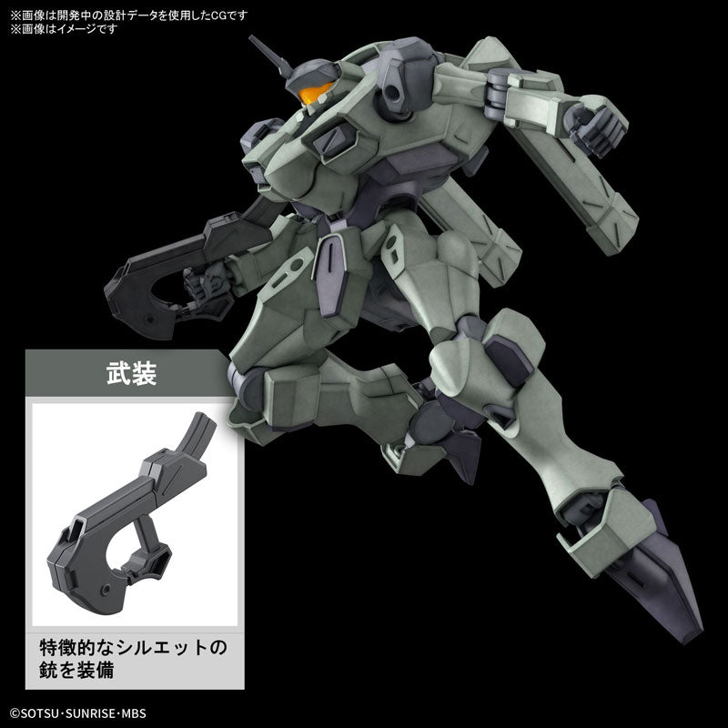 HG ザウォート 1/144スケール