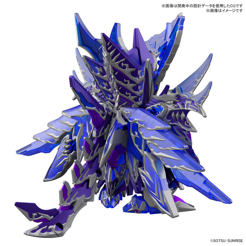 【決算セール対象！】 SDW HEROES オルタナティブジャスティス インフィニットドラゴン