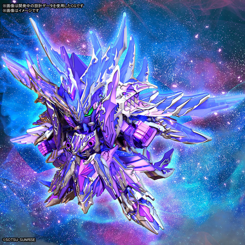 【決算セール対象！】 SDW HEROES オルタナティブジャスティス インフィニットドラゴン