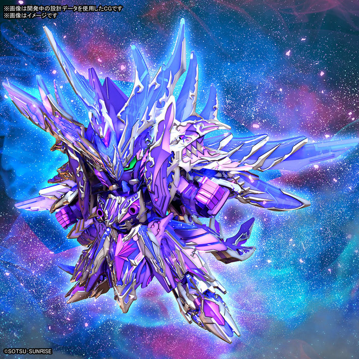 【決算セール対象！】 SDW HEROES オルタナティブジャスティス インフィニットドラゴン