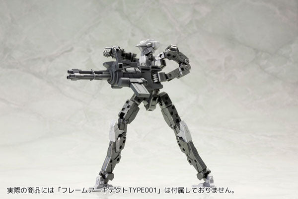 M.S.G ウェポンユニット29 ハンドガトリングガン