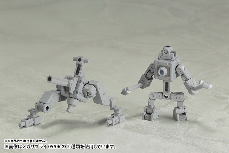 M.S.G メカサプライ06 ジョイントセットB