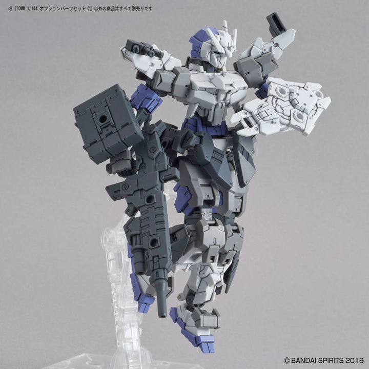 30MM オプションパーツセット 2 1/144スケール