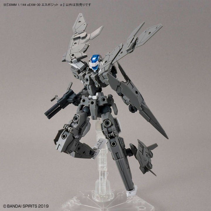 30MM eEXM-30 エスポジット α 1/144スケール
