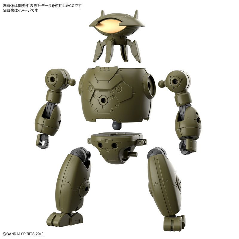 30MM エグザビークル(装甲突撃メカVer.) 1/144スケール