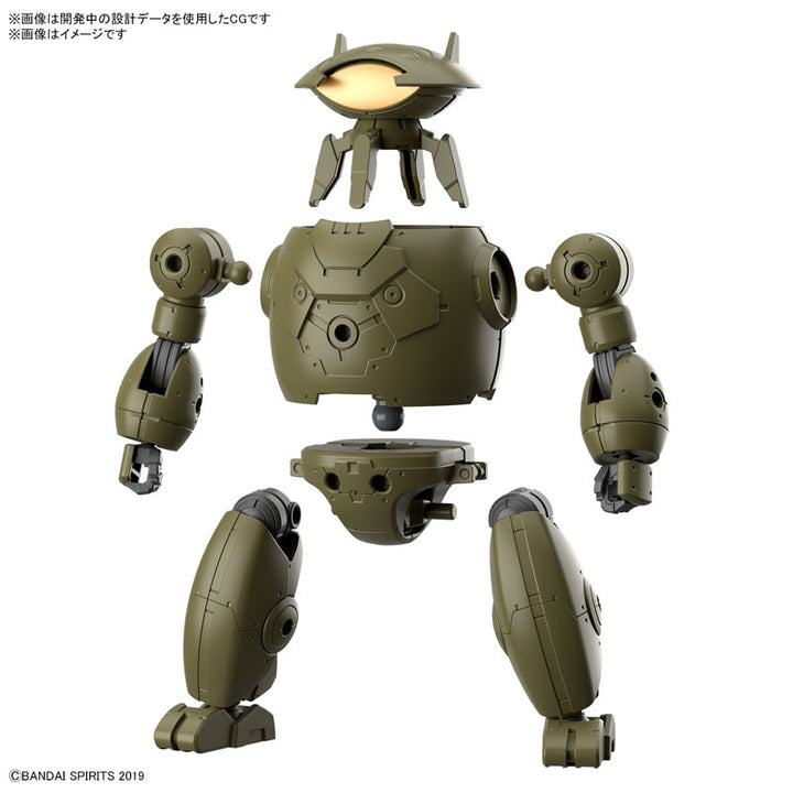 30MM エグザビークル(装甲突撃メカVer.) 1/144スケール