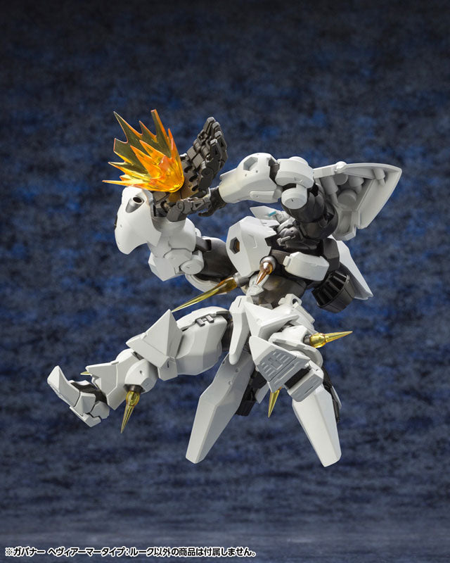 ヘキサギア ガバナー ヘヴィアーマータイプ：ルーク