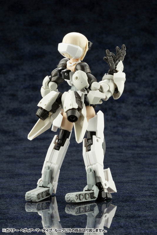 ヘキサギア ガバナー ヘヴィアーマータイプ：ルーク