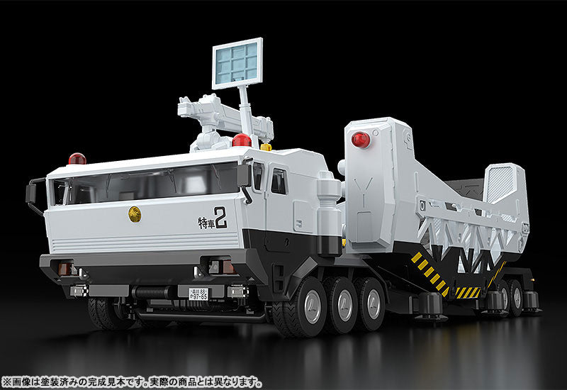 MODEROID 98式特型指揮車&99式特型レイバーキャリア 1/60スケール