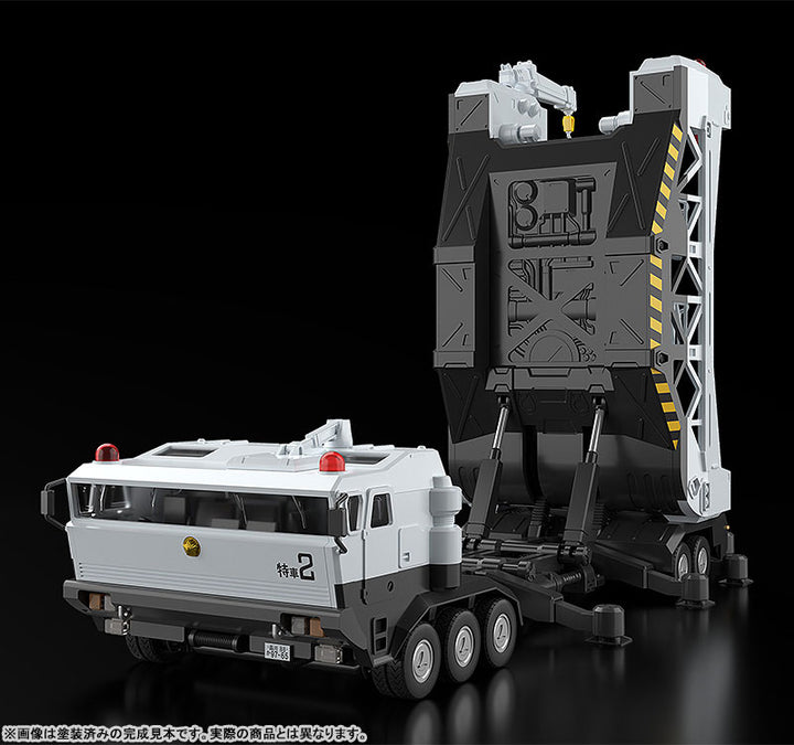 MODEROID 98式特型指揮車&99式特型レイバーキャリア 1/60スケール