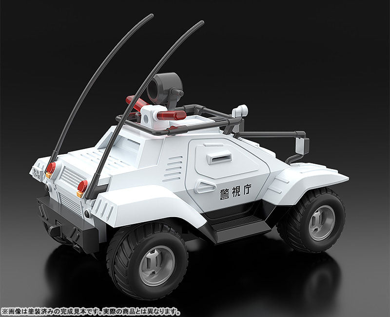 MODEROID 98式特型指揮車&99式特型レイバーキャリア 1/60スケール