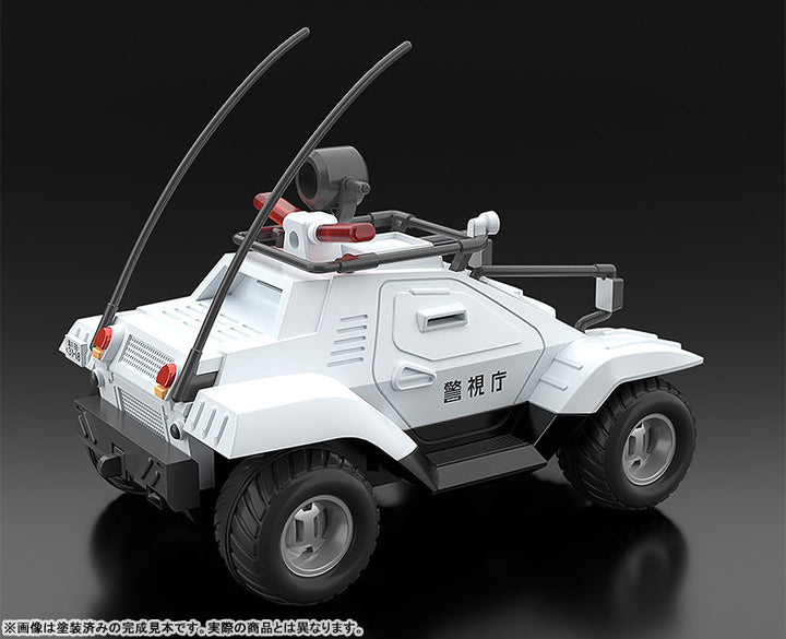 MODEROID 98式特型指揮車&99式特型レイバーキャリア 1/60スケール