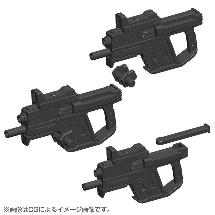 M.S.G ウェポンユニット24 ハンドガン