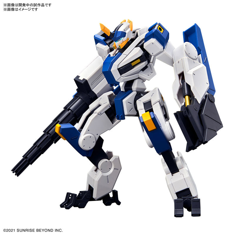 HG メイレスビャクチ(ドリル&クローアーム) 1/72スケール