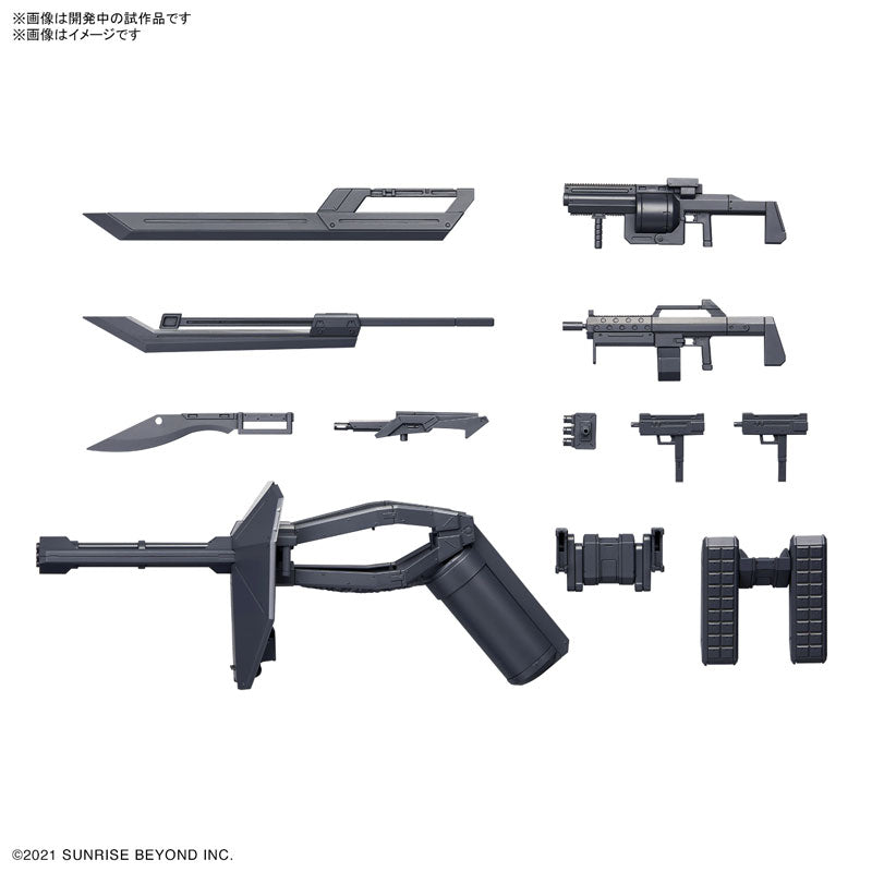HG 境界戦機ウェポンセット2 1/72スケール