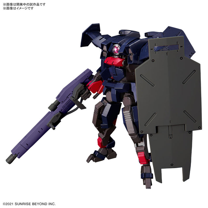 HG ブレイディフォックス(TYPE G) 1/72スケール
