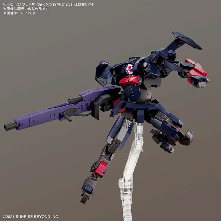 HG ブレイディフォックス(TYPE G) 1/72スケール