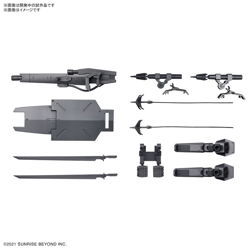 HG 境界戦記ウェポンセット3 1/72スケール