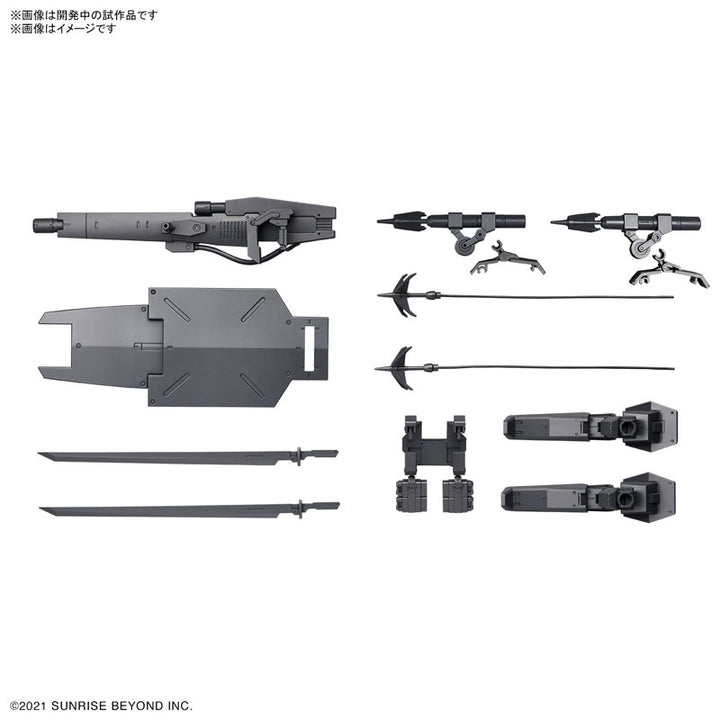 HG 境界戦記ウェポンセット3 1/72スケール