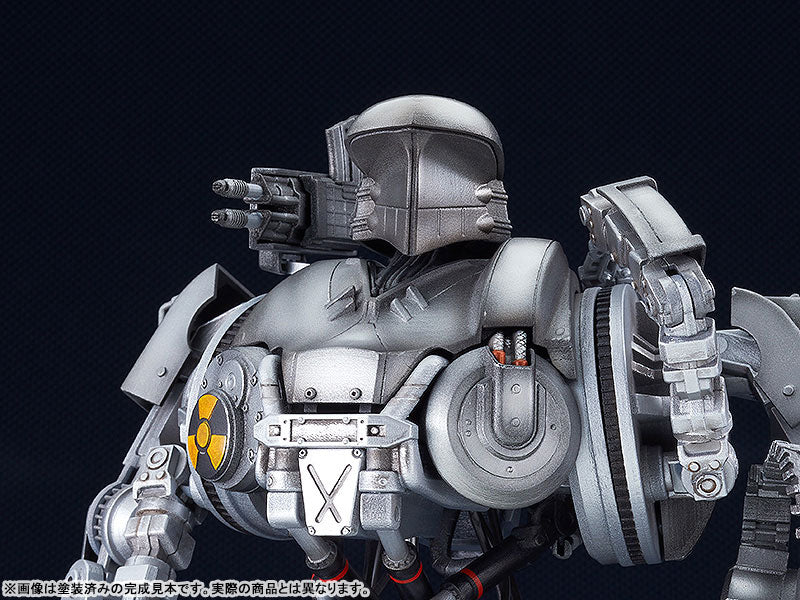 MODEROID <ケイン>