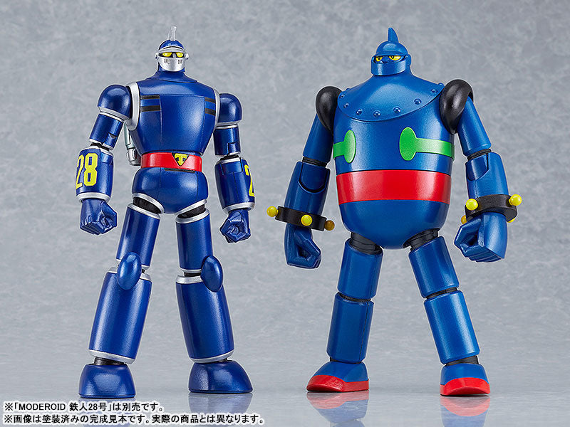 MODEROID 太陽の使者 鉄人28号