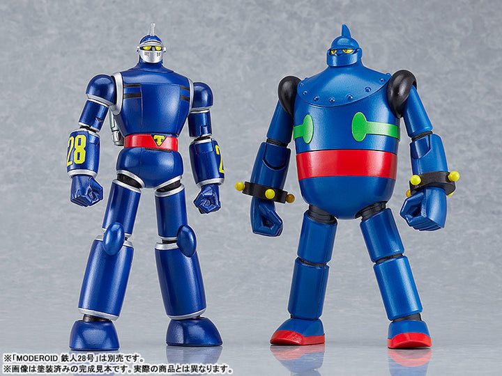 MODEROID 太陽の使者 鉄人28号