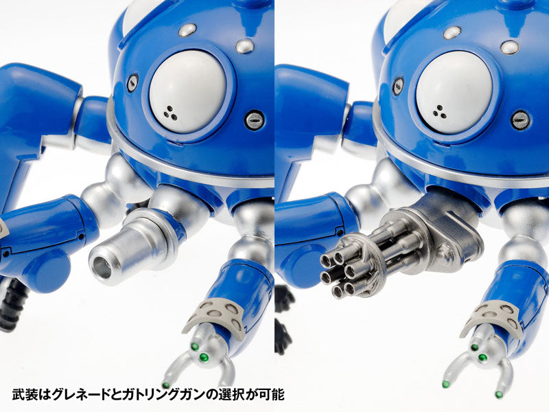 【再販】タチコマ 1/24スケール