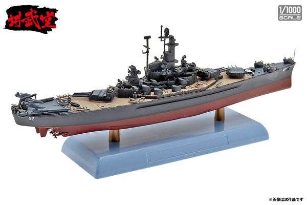 【決算セール対象！】 インターアライド講武堂（INTERALLIED） アメリカ海軍 戦艦 サウスダコタ 1/1000スケール 未塗装スケール模型完成品