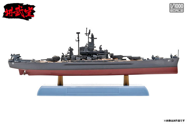 【決算セール対象！】 インターアライド講武堂（INTERALLIED） アメリカ海軍 戦艦 サウスダコタ 1/1000スケール 未塗装スケール模型完成品