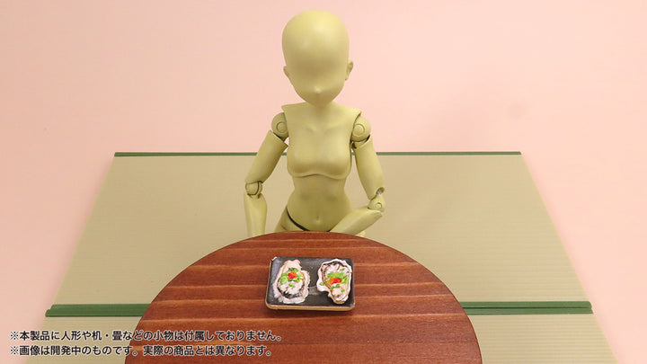 ☆再販☆プリプラ フィギュアのごはんVol.7 〜なじみの居酒屋〜
