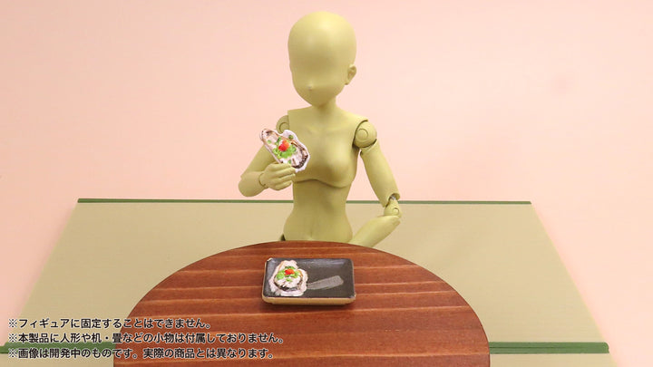 ☆再販☆プリプラ フィギュアのごはんVol.7 〜なじみの居酒屋〜