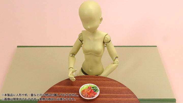 ☆再販☆プリプラ フィギュアのごはんVol.7 〜なじみの居酒屋〜