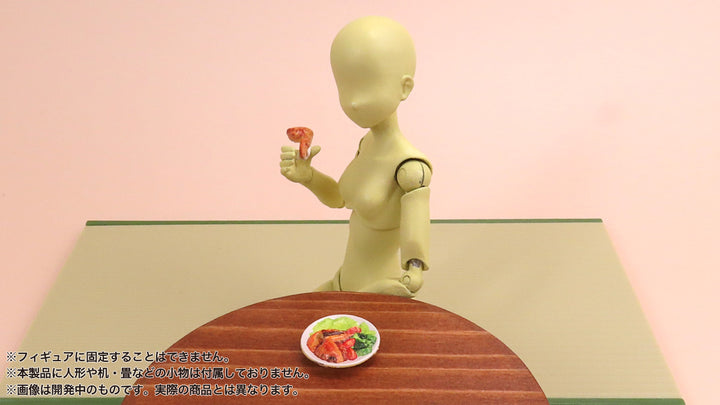 ☆再販☆プリプラ フィギュアのごはんVol.7 〜なじみの居酒屋〜