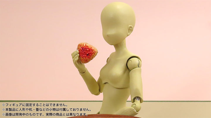 ☆再販☆プリプラ フィギュアのごはんVol.7 〜なじみの居酒屋〜