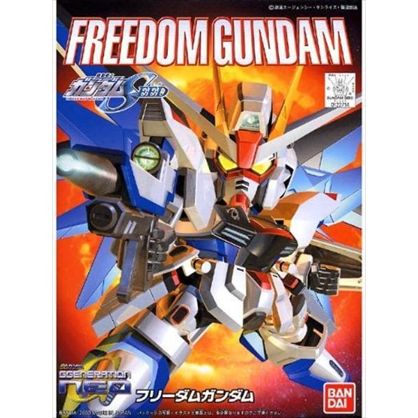 BB戦士 フリーダムガンダム