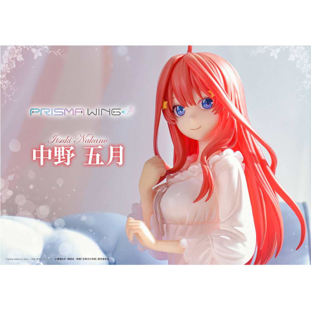 【決算セール対象！】 PRISMA WING 中野五月 1/7スケール