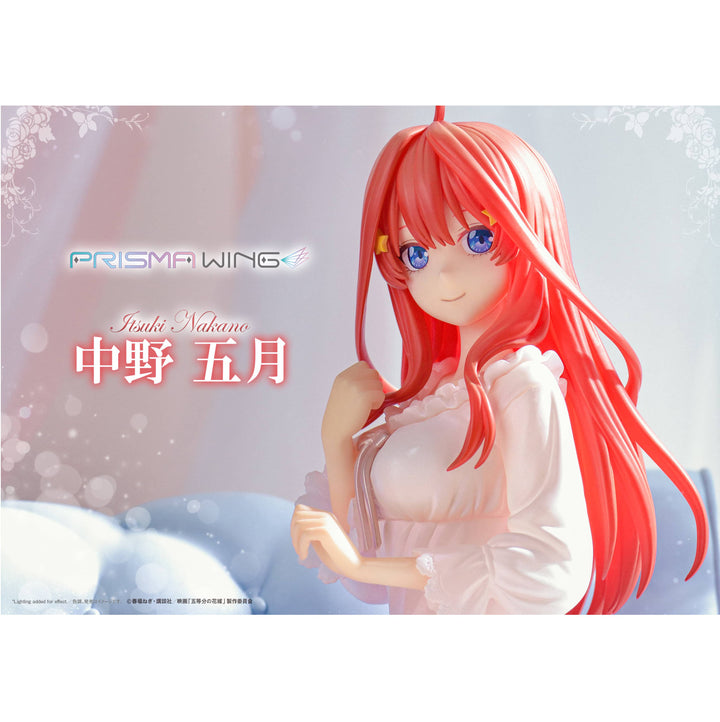 【決算セール対象！】 PRISMA WING 中野五月 1/7スケール