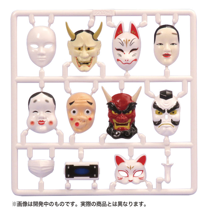 【決算セール対象！】 ☆再販☆プリプラ フィギュアのお面「和」