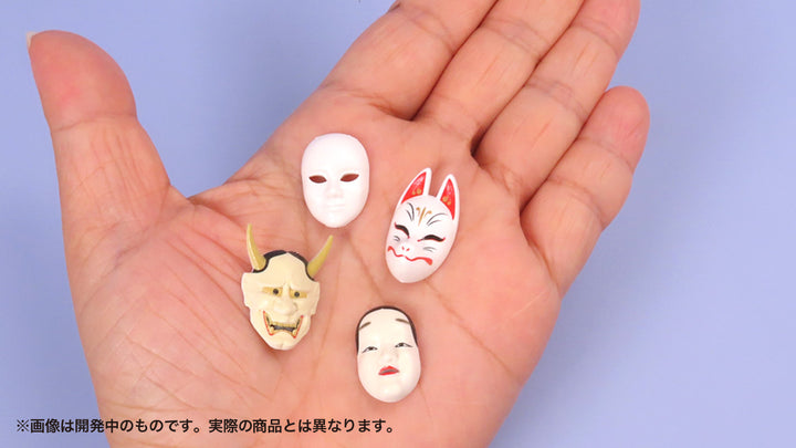 【決算セール対象！】 ☆再販☆プリプラ フィギュアのお面「和」