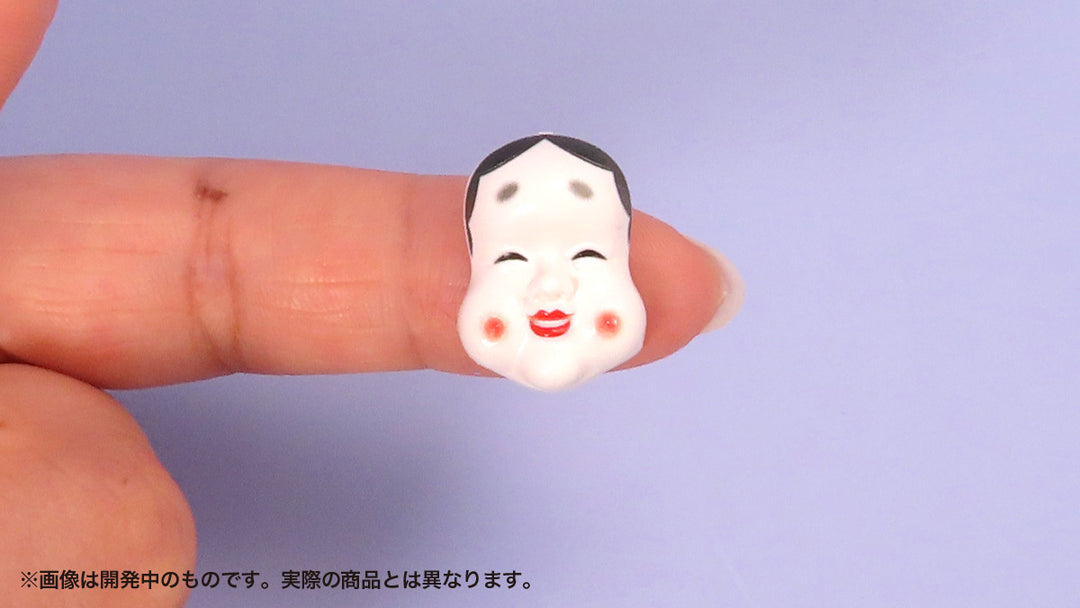【決算セール対象！】 ☆再販☆プリプラ フィギュアのお面「和」